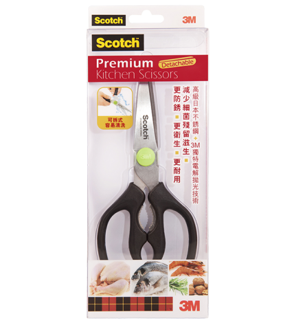 美國 3M™ 高級廚房剪刀-可拆式