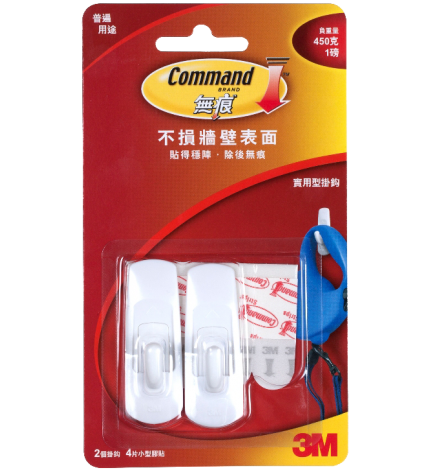 美國 3M™ 小型掛勾(1磅)2個裝