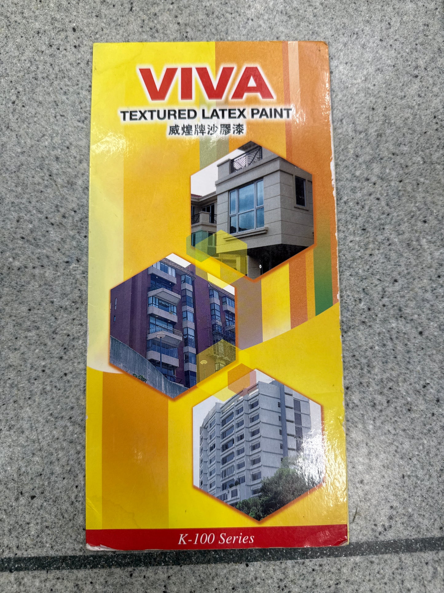 VIVA sand glue paint