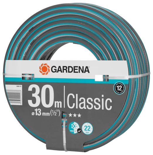德國GARDENA CLASSIC 四分30M喉
