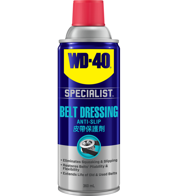 美國WD-40® 專業汽車保養系列 皮帶潤滑劑 - 360毫升