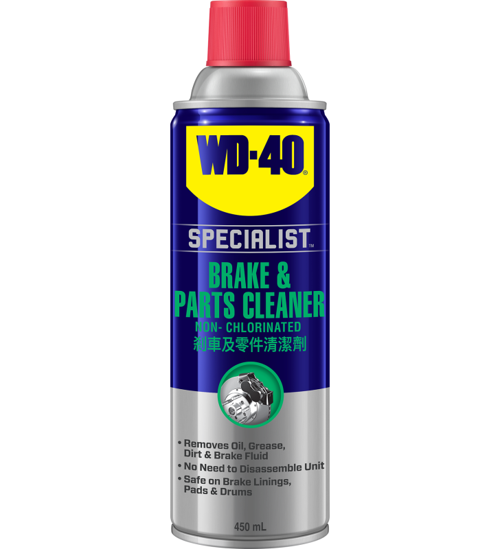 美國WD-40® 專業汽車保養系列 制動器及汽車配件清潔劑 - 450毫升