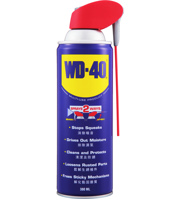 WD-40® All-Purpose Rust Inhibitor and Lubricant (Extra Strength) - 380ml