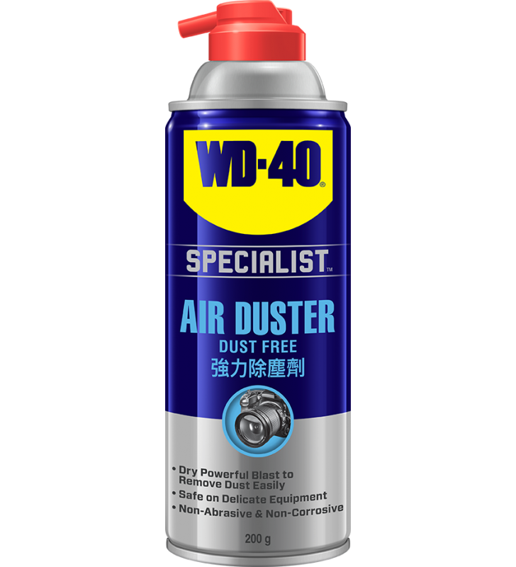 WD-40® Professional Series High-Power Dust Remover (USA) - 200g