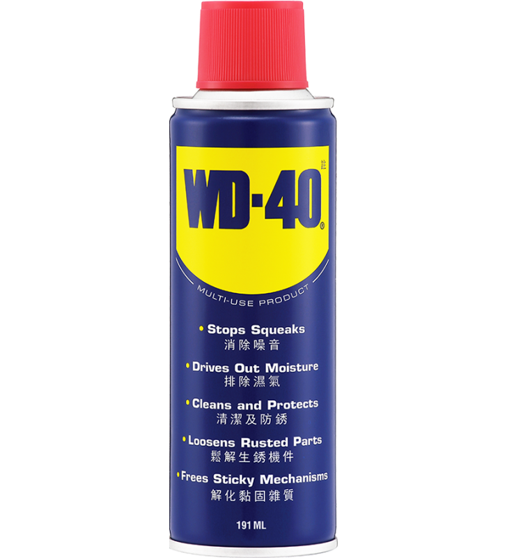 WD-40® All-Purpose Rust Inhibitor and Lubricant (USA) - 6.5 oz