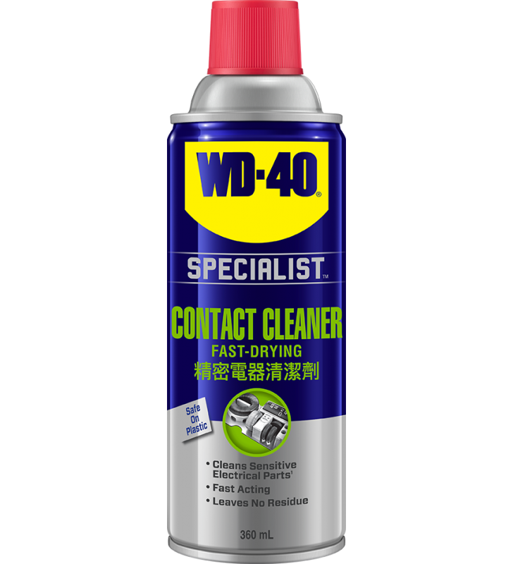WD-40® Professional Series Precision Appliance Cleaner (USA) - 200ml