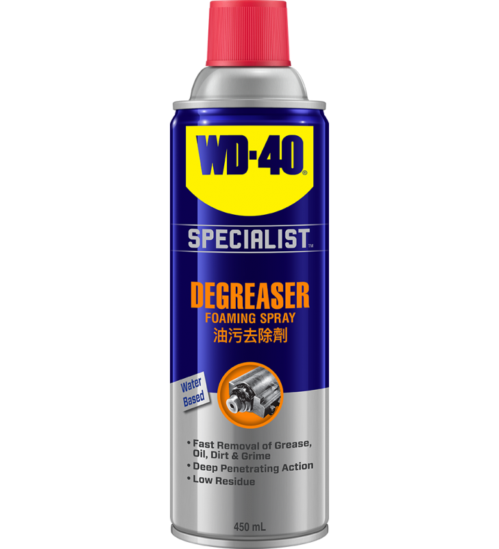 WD-40® Professional Oil Stain Remover (USA) - 450ml