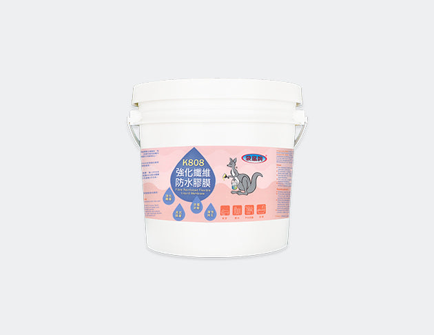 袋鼠牌K808強化纖維防水膠-白5KG
