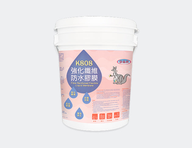 袋鼠牌K808強化纖維防水膠-白5KG