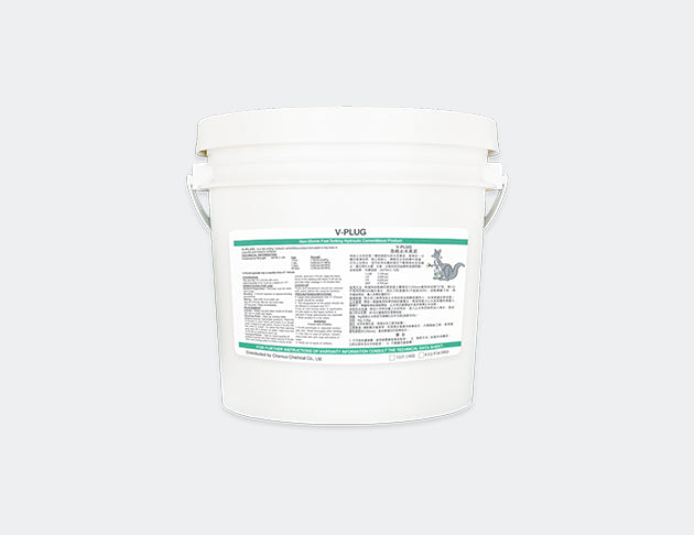 袋鼠牌V-PLUG快乾英泥4.5KG
