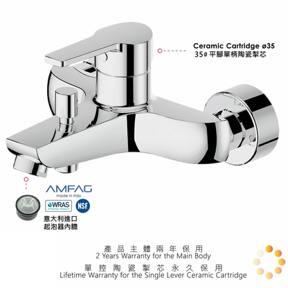 永嘉樂-MA-801E冷熱水浴缸龍頭