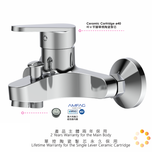 永嘉樂-MI-801C冷熱水浴缸龍頭