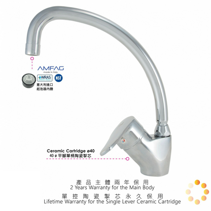 永嘉樂-MI-803C冷熱水廚房龍頭