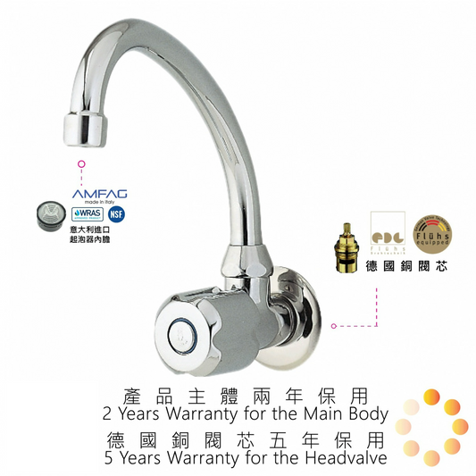 永嘉樂WK-143入牆式單冷水廚房龍頭