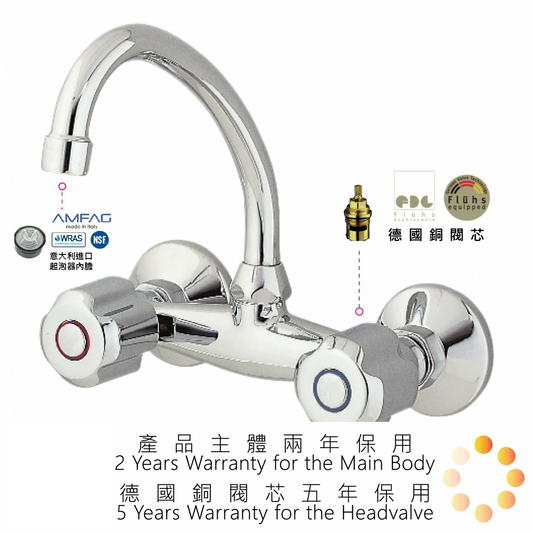 永嘉樂WK-43入牆式冷熱水廚房龍頭