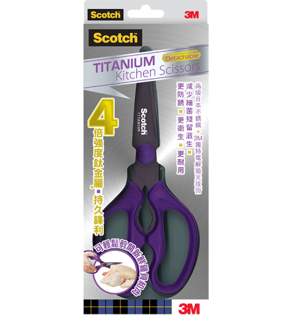 美國 3M™ 高級廚房剪刀-可拆式-鈦金屬