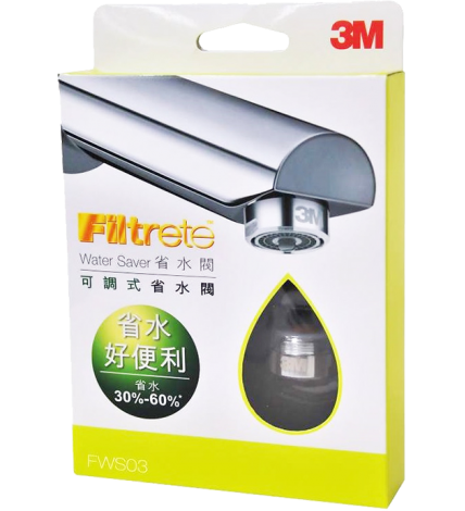 美國 3M™ 省水-省水30-60%