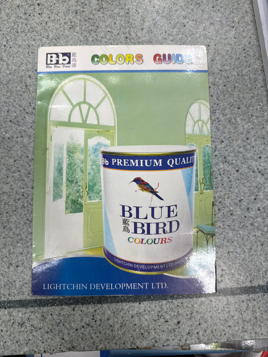 藍鳥牌磁油