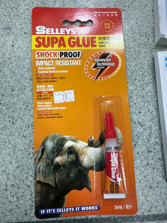 犀利牌超能膠