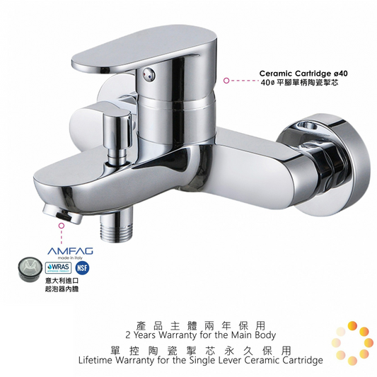 永嘉樂-HG-801冷熱水浴缸龍頭