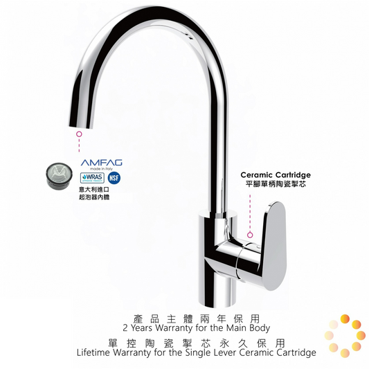 永嘉樂-HG-805冷熱水廚房龍頭