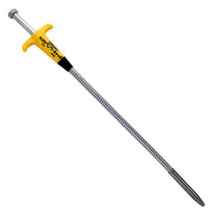 日本SUNFLAG® 爪型拾物器500mm