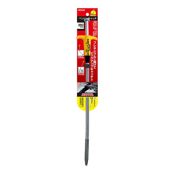 日本SUNFLAG® 爪型拾物器500mm