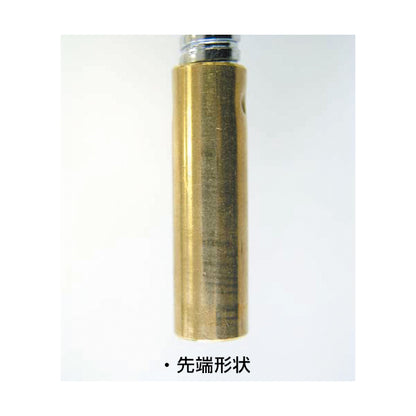 日本SUNFLAG® 磁力型拾物器600mm