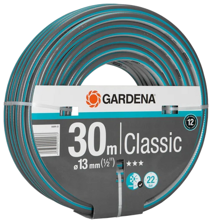 德國GARDENA CLASSIC 四分30M喉