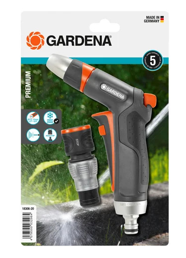 德國GARDENA PREMIUM 水槍套裝