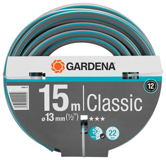 德國GARDENA CLASSIC 四分15M喉