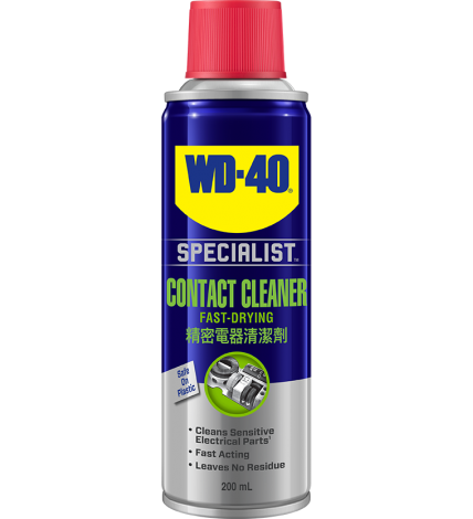 WD-40 WD35011 Specialist Contact Cleaner Fast-drying 精密電器清潔劑 200ml