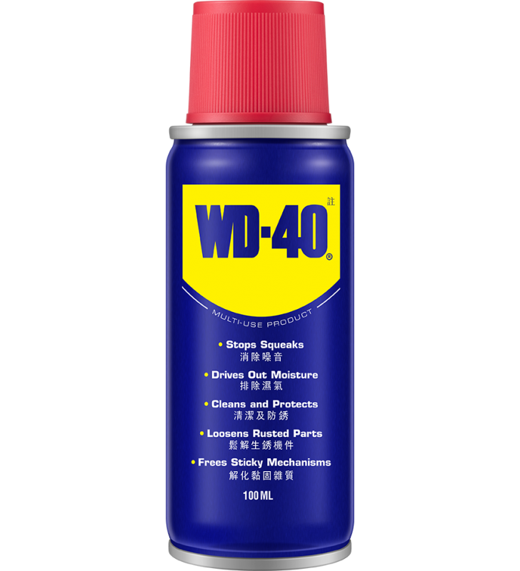 WD-40® All-Purpose Rust Inhibitor and Lubricant (USA) - 3 oz