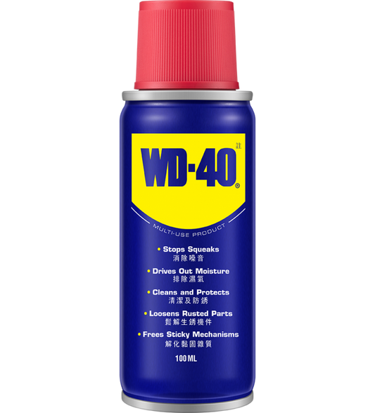 美國WD-40® 萬能防銹潤滑劑 - 3安士