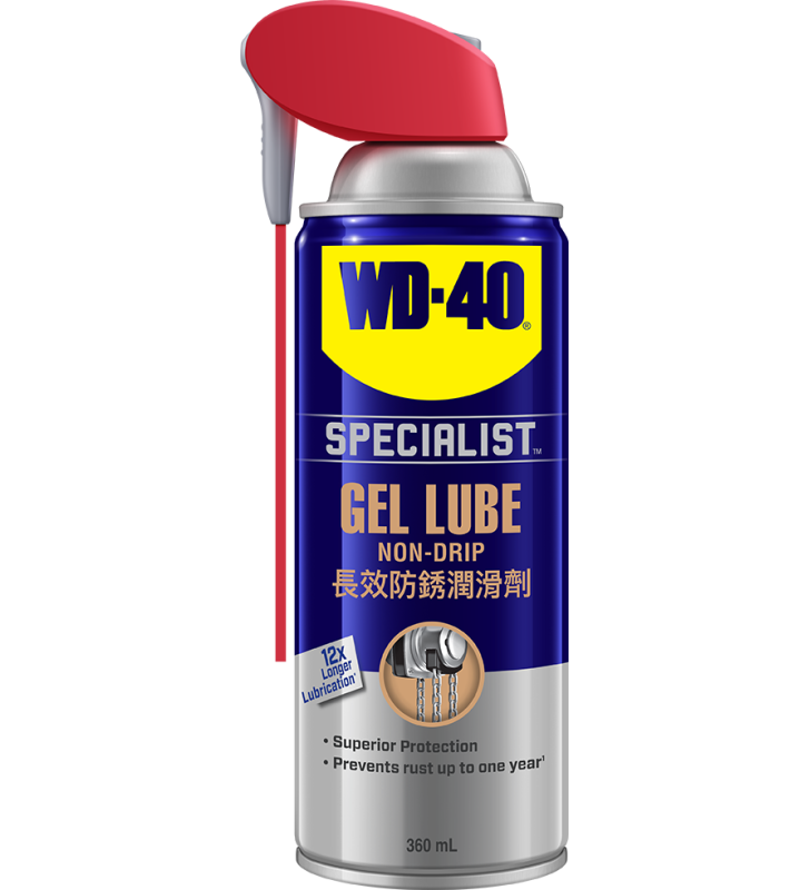 WD-40® Professional Series Long-Lasting Rust Inhibitor and Lubricant (USA) - 360ml