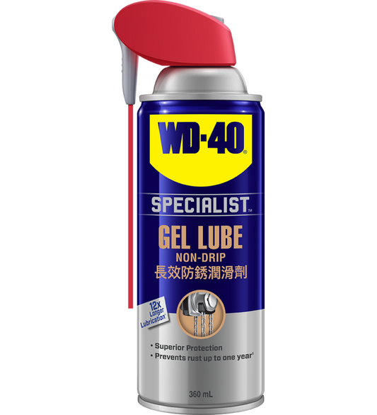 美國WD-40® 專業系列 長效防銹潤滑劑 - 360毫升