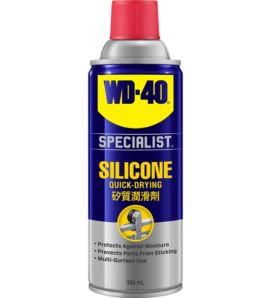 美國WD-40® 專業系列 矽質潤滑劑 - 360毫升