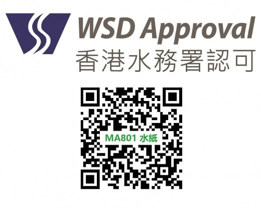 永嘉樂-MA-801E冷熱水浴缸龍頭