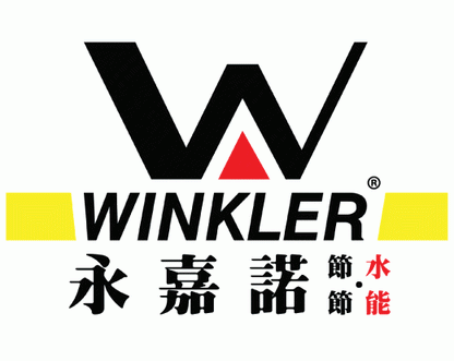 WINKLER 不鏽鋼雙扣花洒喉2M