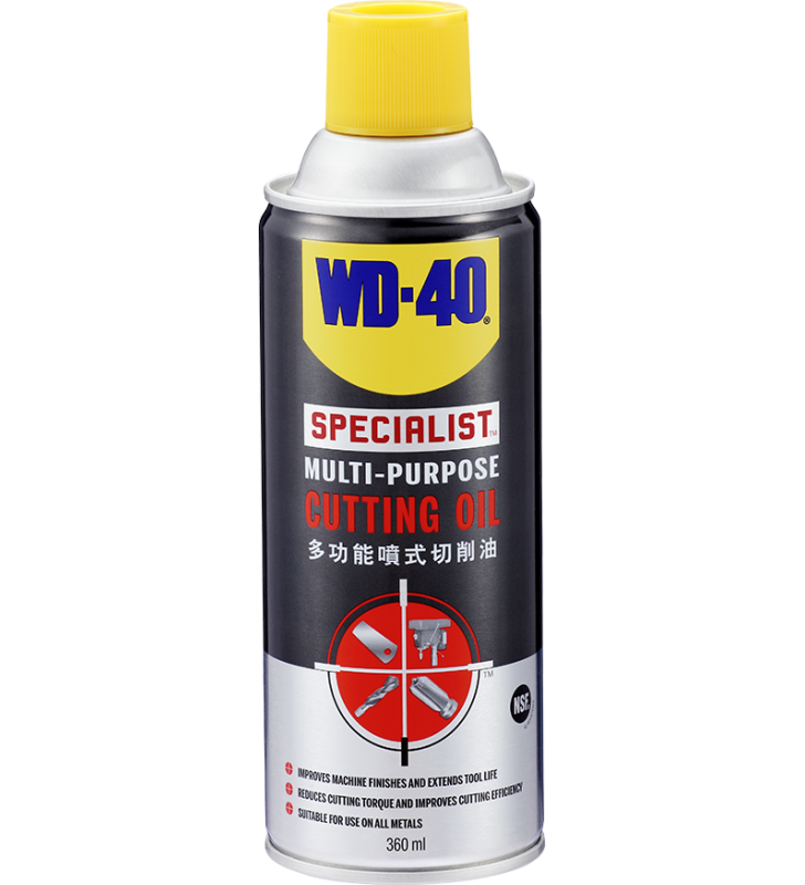 美國WD-40® 專業系列 多功能噴式切削油 - 360毫升