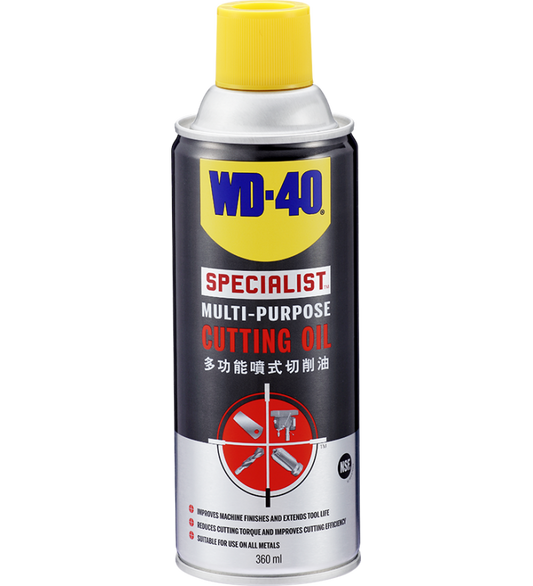 美國WD-40® 專業系列 多功能噴式切削油 - 360毫升