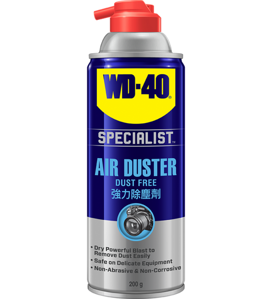 美國WD-40® 專業系列 強力除塵劑- 200克