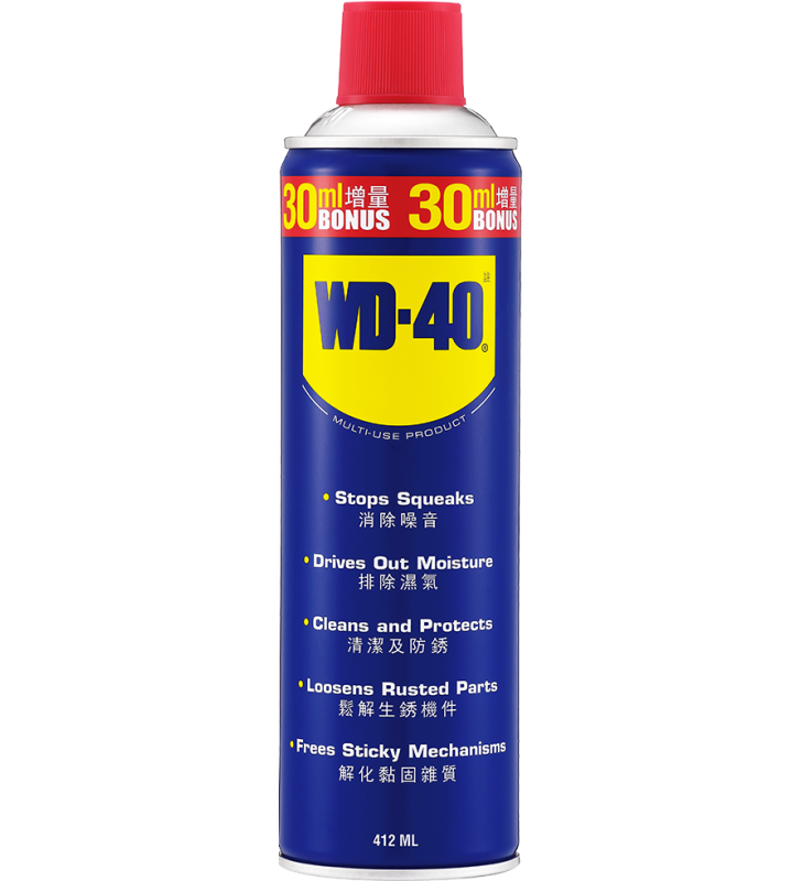 WD-40® All-Purpose Rust Inhibitor and Lubricant (USA) - 13.9 oz (with free shipping)