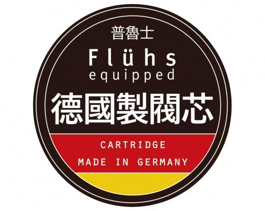 永嘉樂WK-143入牆式單冷水廚房龍頭
